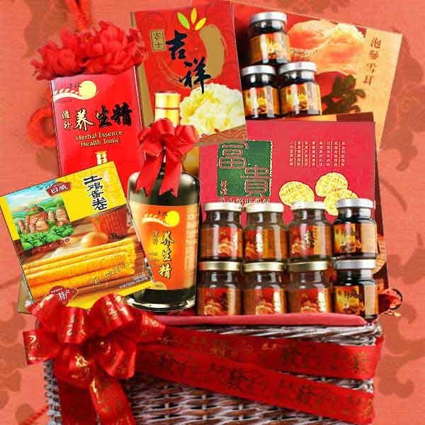 Chinese New Year Gift Basket / If you're heading to a chinese new year