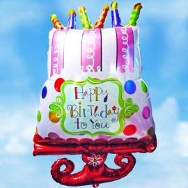 Helium Filled Happy Birthday Balloon 45cm x 65cm