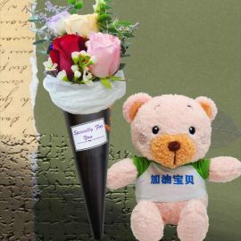 20cm Bear With 3 Mixed Roses Ice Cream Cone Bouquet