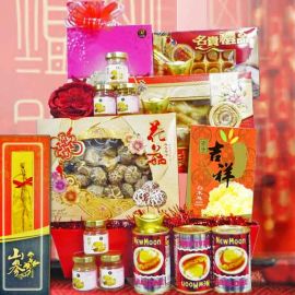 Chinese New Year Delight Delicacies Hamper 