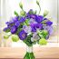 Purple Freesia, Eustoma, Aster & Statice Flower Hand Bouquet